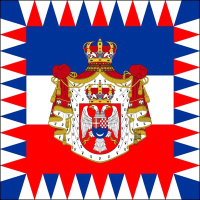 Yugoslavia, flag (standard) of the king, 1918-1941, size: 113 x 113 cm