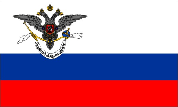 Alaska, Flag of the Russian American Compagnie, 1799-1818, size: 150 x 90 cm