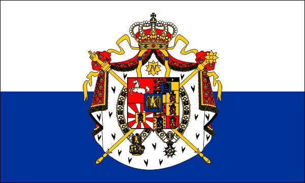 Kingdom of Westphalia, state colors with coat of arms, size: 150 x 90 cm