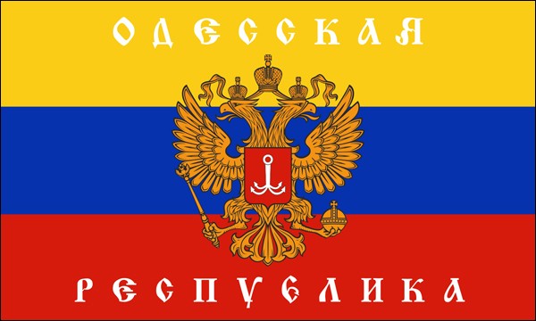 Republik Odessa, Flagge mit Inschrift, 2014, Größe: 150 x 90 cm