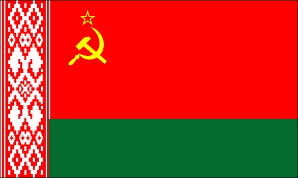 Weißrussland, Flagge als Sowjetrepublik, 1951-1991, Größe: 150 x 90 cm