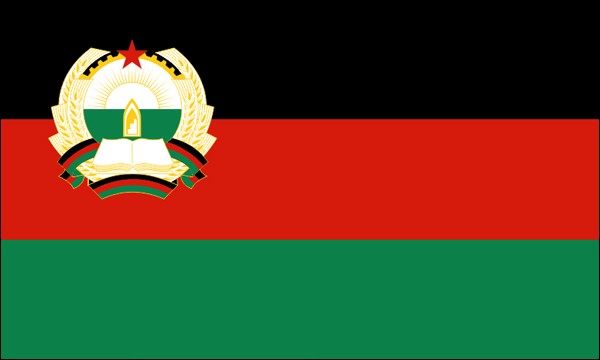 Afghanistan, National flag, 1980-1987, size: 150 x 90 cm