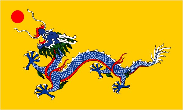 Kaiserreich China, Nationalflagge, 1889-1911, Größe: 150 x 90 cm