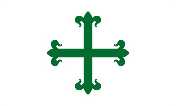 Order of Avis, flag of the Order, size: 150 x 90 cm
