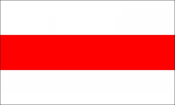 Weißrussland, Nationalflagge, 1991-1995, Größe: 150 x 90 cm