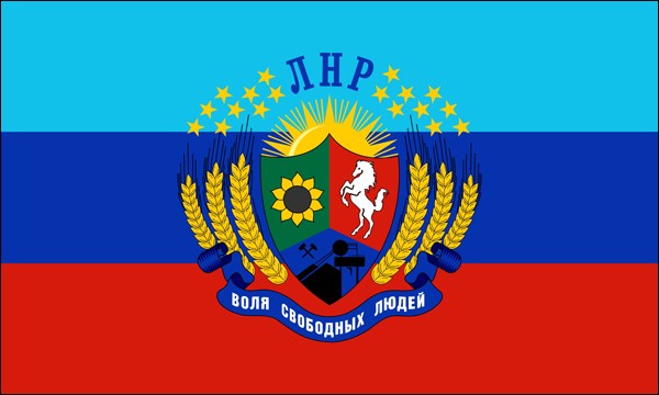 Republik Lugansk, Variante der Nationalflagge, 2014-2017, Größe: 150 x 90 cm