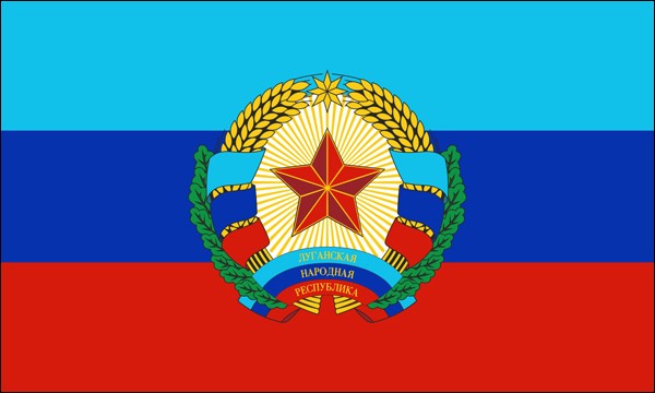 People's Republic of Luhansk, Variant of the national flag, size: 150 x 90 cm