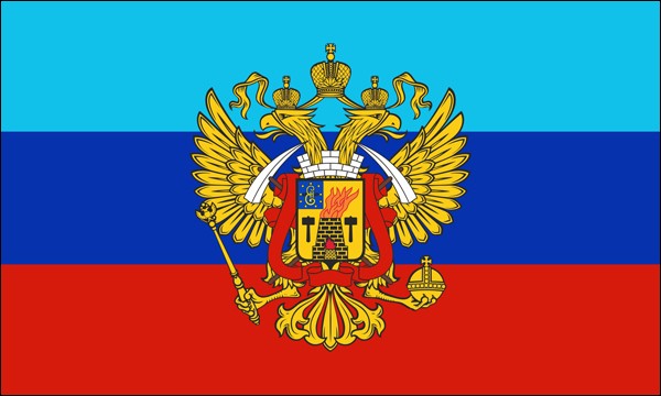 Republik Lugansk, Variante der Nationalflagge, 2014, Größe: 150 x 90 cm