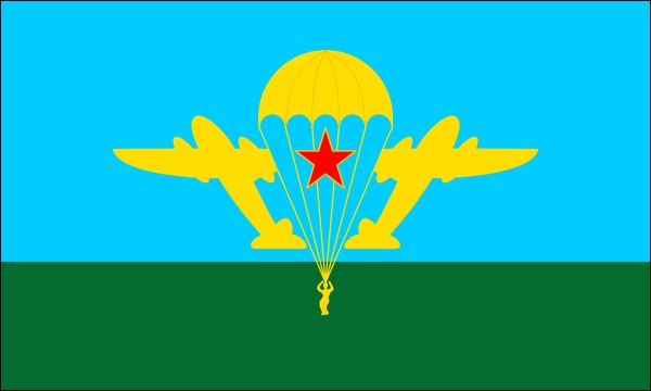 Sowjetunion, Flagge der Fallschirmjäger, Größe: 150 x 90 cm