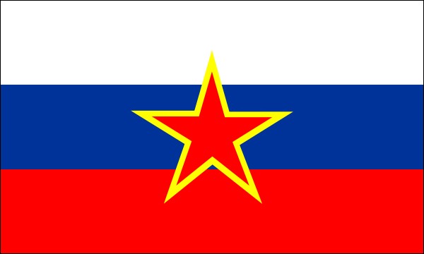 Slowenien, Flagge, 1947-1991, Größe: 150 x 90 cm