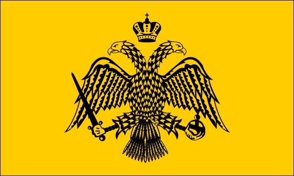 Autonome Mönchsrepublik Athos, Flagge, Größe: 150 x 90 cm