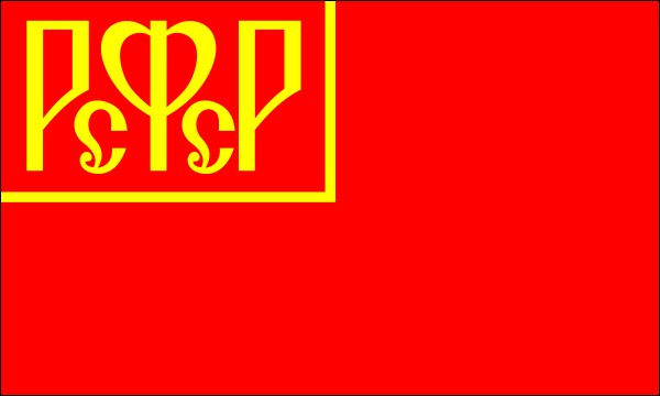Russland, Nationalflagge, 1918-1937, Größe: 150 x 90 cm