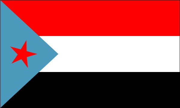 PDR Yemen (South Yemen), National flag, 1970-1990, size: 150 x 90 cm