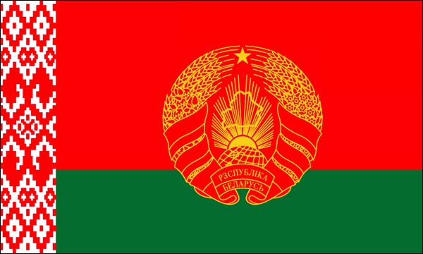 Weißrussland, Flagge des Präsidenten, Größe: 150 x 90 cm