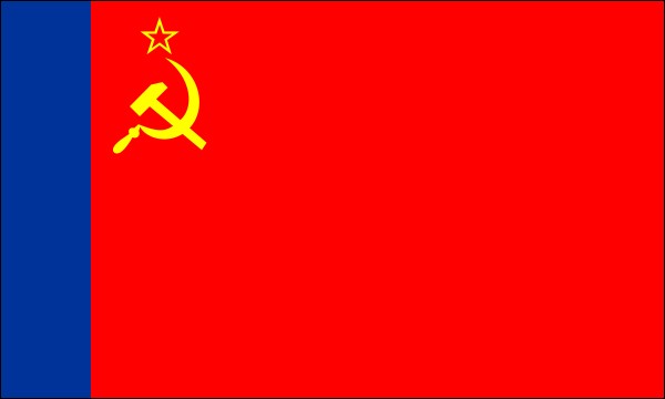 Russland, Flagge als Sowjetrepublik, 1954-1991, Größe: 150 x 90 cm