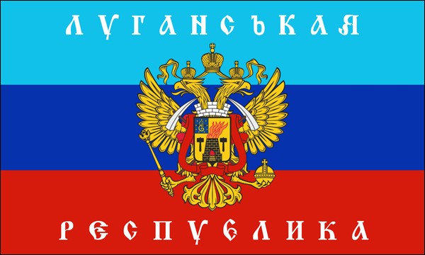 Republic of Luhansk, National flag, 2014, size: 150 x 90 cm