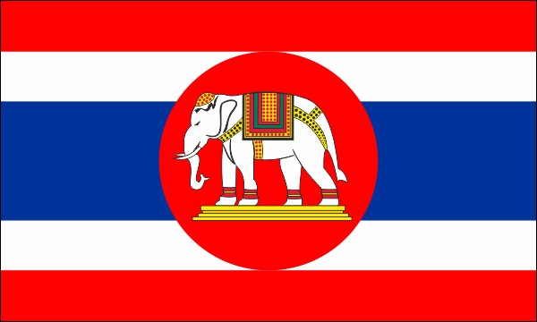 Thailand, Marineflagge, Größe: 150 x 90 cm