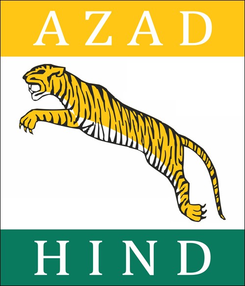 India, Flag of the Azad Hind Fauj, 1943-1945, size: 107 x 125 cm