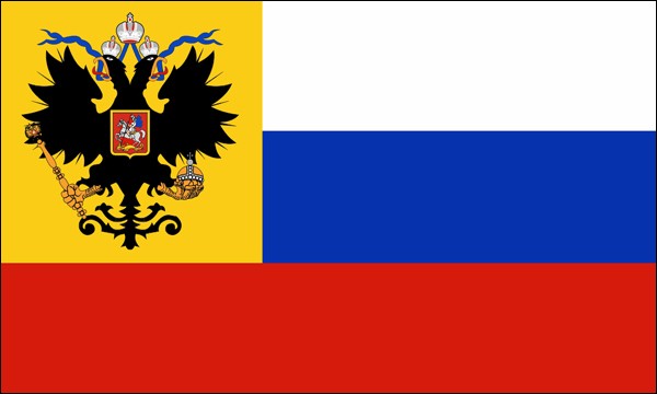 Russland, National- und Staatsflagge, 1915-1917, Größe: 150 x 90 cm