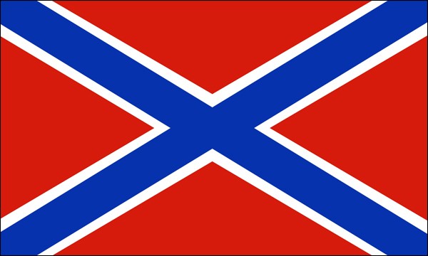 Federation of New Russia, War flag, 2014-2015, size: 150 x 90 cm