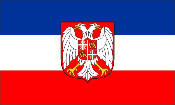 Yugoslavia, state flag, 1992-2003(-2006), size: 150 x 90 cm
