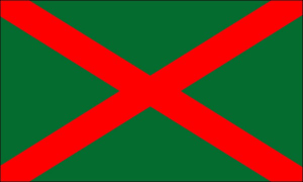 Weißrussland, Flagge des Grenzschutzes, Größe: 150 x 90 cm