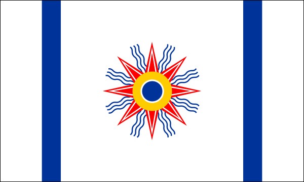 Flag of the Chaldeans, size: 150 x 90 cm