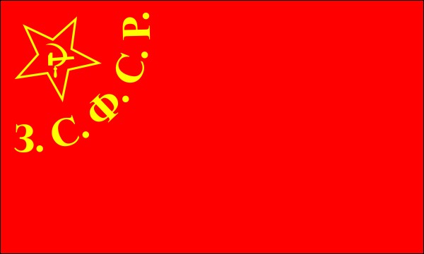 Transkaukasien, Flagge als Sowjetrepublik, 1922-1936, Größe: 150 x 90 cm