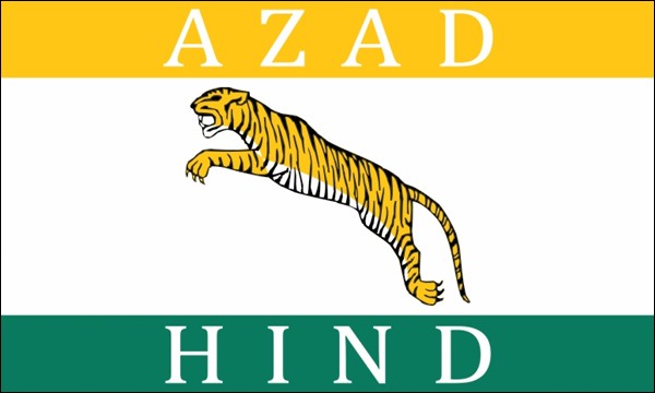 Indien, Azad Hind Fauj, 1943-1945, Größe: 150 x 90 cm