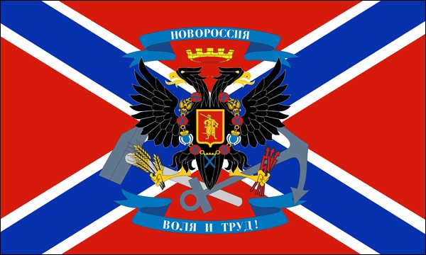 Föderation Neurussland, Flagge mit Wappen, 2014-2015, Größe: 150 x 90 cm